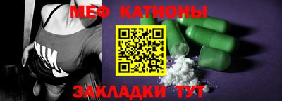 ECSTASY Нарткала