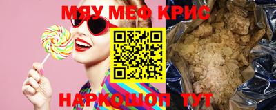 MDMA Моздок