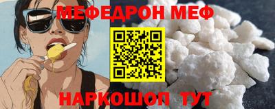 ECSTASY Нарткала