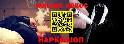 ПСИЛОЦИБИНОВЫЕ ГРИБЫ Наро-Фоминск