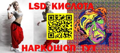 ПСИЛОЦИБИНОВЫЕ ГРИБЫ Наро-Фоминск