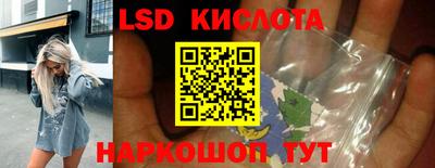 ECSTASY Нарткала