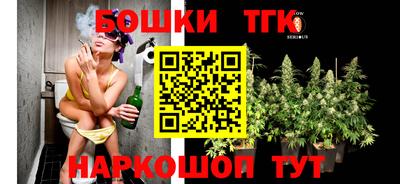 ПСИЛОЦИБИНОВЫЕ ГРИБЫ Наро-Фоминск
