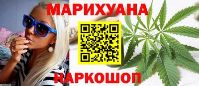 ECSTASY Нарткала
