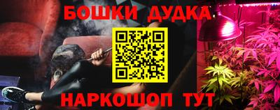 ECSTASY Нарткала