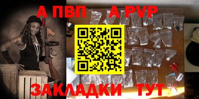 ПСИЛОЦИБИНОВЫЕ ГРИБЫ Наро-Фоминск