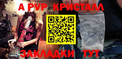 ECSTASY Нарткала