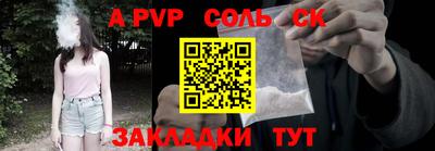 ПСИЛОЦИБИНОВЫЕ ГРИБЫ Наро-Фоминск