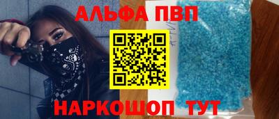 МДПВ Можайск