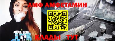 ECSTASY Нарткала