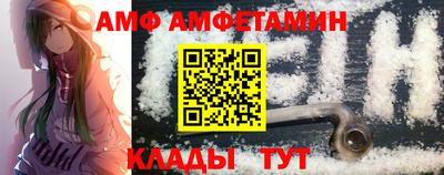 ECSTASY Нарткала