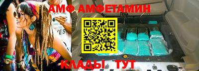 ПСИЛОЦИБИНОВЫЕ ГРИБЫ Наро-Фоминск