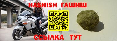 ПСИЛОЦИБИНОВЫЕ ГРИБЫ Наро-Фоминск
