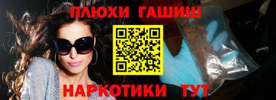 MDMA Моздок