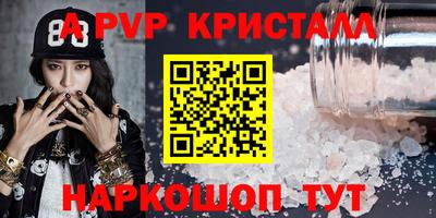 МДПВ Можайск