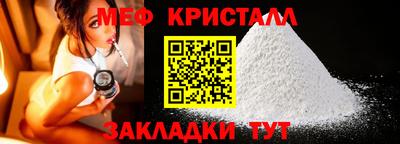 ПСИЛОЦИБИНОВЫЕ ГРИБЫ Наро-Фоминск