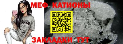 ECSTASY Нарткала